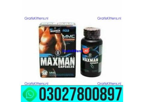 Maxman Capsules in Pakistan .. 030-27800897 ; sms now