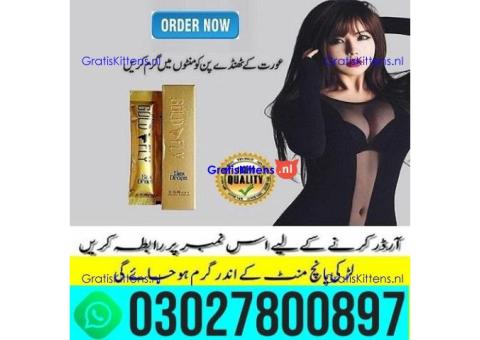 Spanish Gold Fly Drops in Sialkot .. 030-27800897 ; sms now