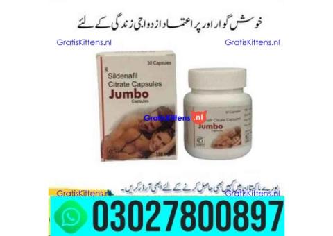 Tagra Forte Sildenafil Citrate Capsule in Pakistan .. 030-27800897 ; sms now