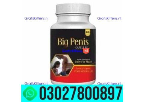 Big Penis Capsule Price in Pakistan .. 030-27800897 ; sms now