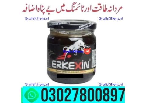 Erkexin Epimedium Macun in Sargodha .. 030-27800897 ; sms now