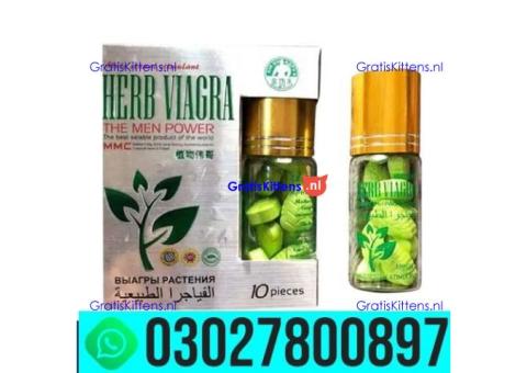 Herb Viagra Price in Sargodha .. 030-27800897 ; sms now