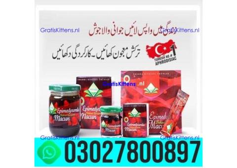 Viagra Tablets in Sargodha .. 030-27800897 ; sms now