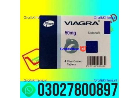 Viagra 50 mg Tablets Price in Sialkot .. 030-27800897 ; sms now