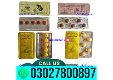 Black Cobra Tablets  in Sialkot .. 030-27800897 ; sms now