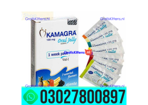 Kamagra Oral Jelly in Sargodha .. 030-27800897 ; sms now