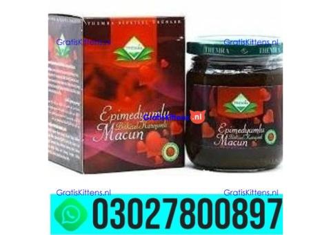 Epimedium Macun Price  in Sialkot .. 030-27800897 ; sms now
