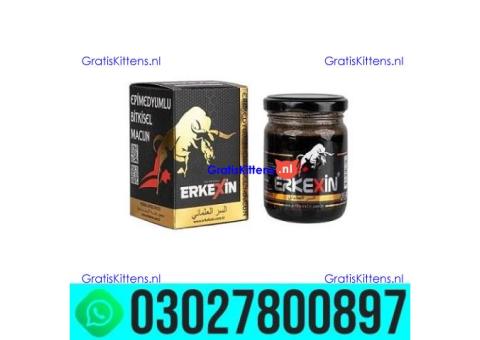 Erkexin Epimedium Herbal Mixed Paste in Sialkot .. 030-27800897 ; sms now