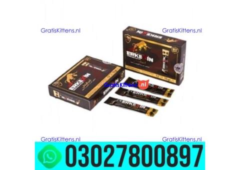 Erkexin Epimedium Mixed Stick  in Pakistan .. 030-27800897 ; sms now