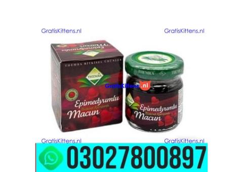 Turkish Jam in Sargodha .. 030-27800897 ; sms now
