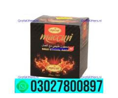 Maccun Plus Price in Sargodha .. 030-27800897 ; sms now
