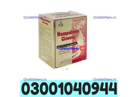 Hompolimin Ginseng in Islamabad ( 0300.1040944 ) Original product
