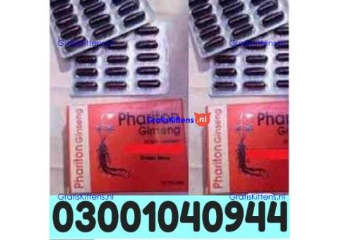 Phariton Ginseng Capsules in Rawalpindi ( 0300.1040944 ) Original product