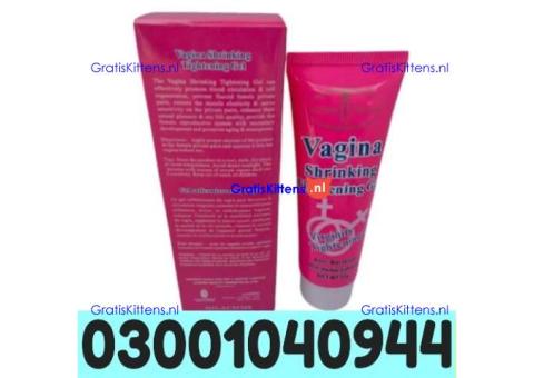 Vagina Tightening Cream in Pakistan ( 0300.1040944 ) Original product