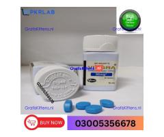 Viagra Tablets  In Multan | 03283280527 Order Now