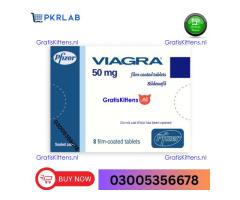 Viagra Tablets  In Gujranwala | 03283280527 Order Now