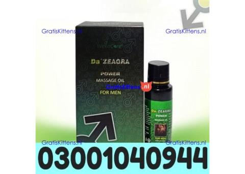 Da Zeagra Power Massage Oil in Pakistan ( 0300.1040944 ) Original product