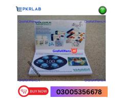 Viagra Tablets  In Sialkot | 03283280527 Order Now