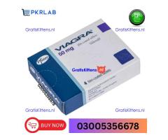 Cialis Tablets  in Dera Ghazi Khan \\  03005356678 order now