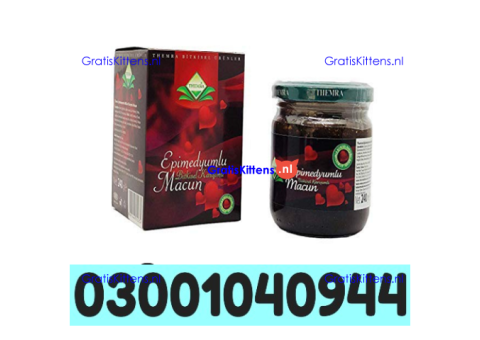 Themra Epimedium Macun in Rawalpindi ( 0300.1040944 ) Original product