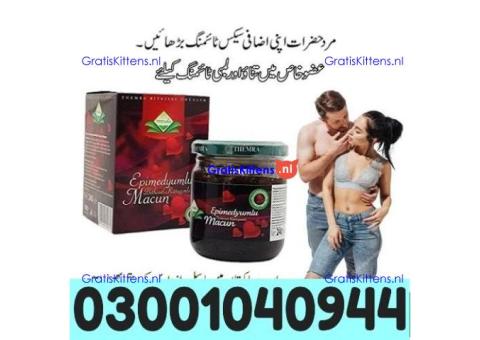 Epimedium Macun Turkish Honey in Islamabad ( 0300.1040944 ) Original product
