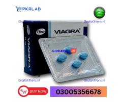 Viagra Tablets in Khuzdar \\  03005356678 order now