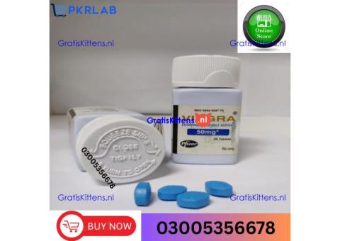 Intact Dp Extra Tablets In Multan | 03283280527 Order Now