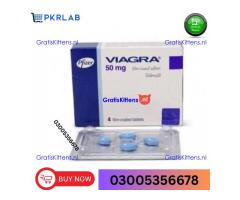 Intact Dp Extra Tablets In Multan | 03283280527 Order Now