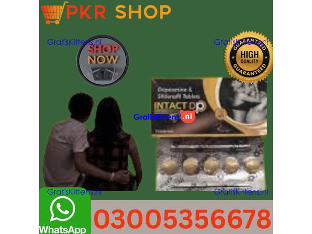 Intact Dp Extra Tablets in Rawalpindi | 03005356678 order now