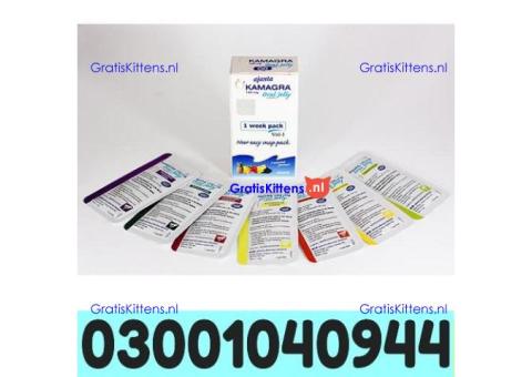 Kamagra 100mg Oral Jelly in Pakistan ( 0300.1040944 ) Original product