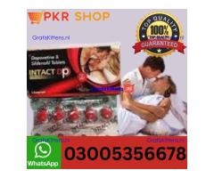Intact Dp Extra Tablets in Faisalabad| 03005356678 order now