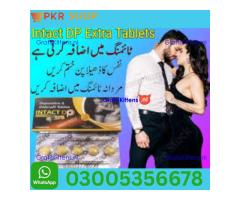 Intact Dp Extra Tablets in Gujranwala | 03005356678 order now