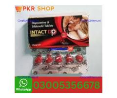 Intact Dp Extra Tablets in Bahawalpur | 03005356678 order now