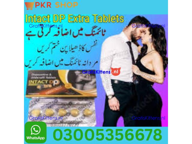 Intact Dp Extra Tablets in Sheikhupura | 03005356678 order now