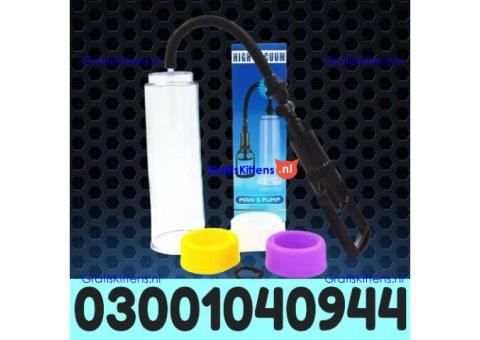 Vacuum Penis Pump in Islamabad ( 0300.1040944 ) Original product