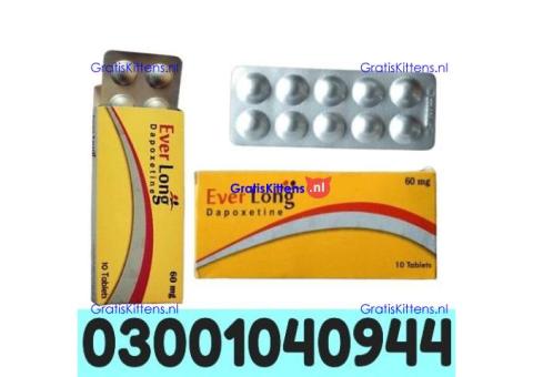 Everlong Tablets in Rawalpindi ( 0300.1040944 ) Original product
