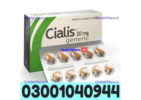 Cialis Tadalafil 20 mg Tablets in Pakistan ( 0300.1040944 ) Original product