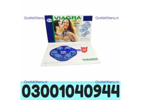 Viagra Tablets in Islamabad ( 0300.1040944 ) Original product