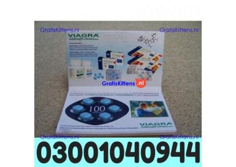 Viagra 100 mg Tablets in Pakistan ( 0300.1040944 ) Original product