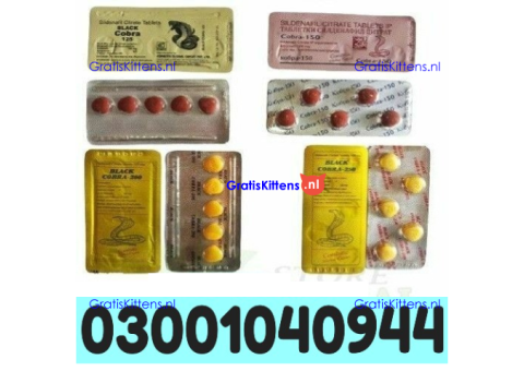 Black Cobra Tablets in Pakistan ( 0300.1040944 ) Original product