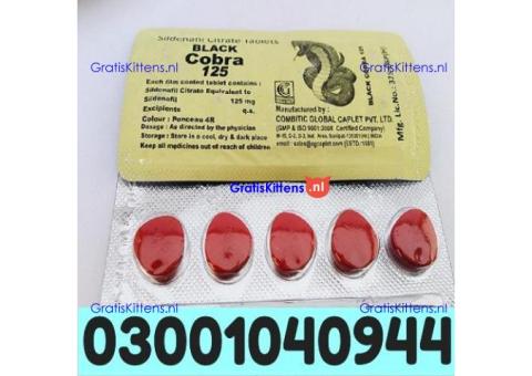 Black Cobra 125mg Tablets in Islamabad ( 0300.1040944 ) Original product