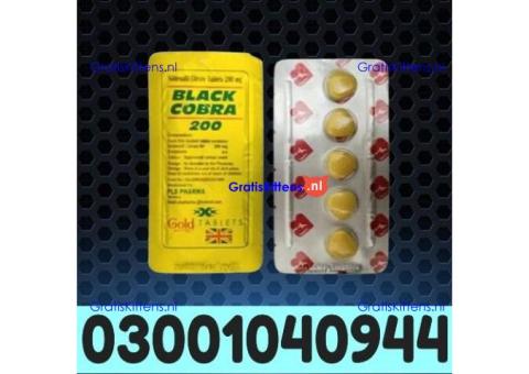 Black Cobra 200mg Tablets in Rawalpindi ( 0300.1040944 ) Original product
