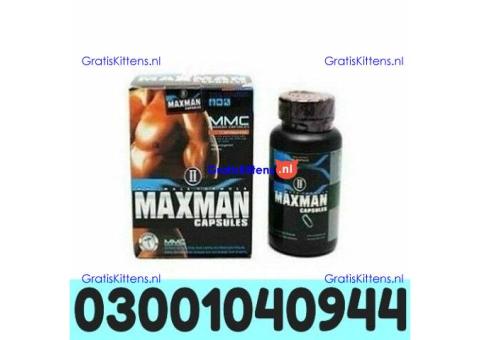 Maxman Capsules in Rawalpindi ( 0300.1040944 ) Original product