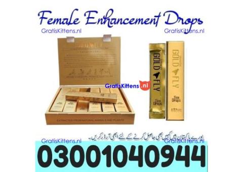 Spanish Gold Fly Drops in Islamabad ( 0300.1040944 ) Original product