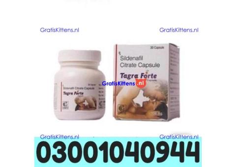 Tagra Forte Capsule in Rawalpindi ( 0300.1040944 ) Original product
