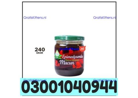 Turkey Majoon Price in Rawalpindi ( 0300.1040944 ) Original product