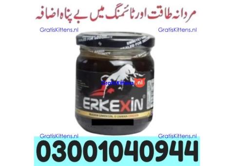 Erkexin Epimedium Macun in Rawalpindi ( 0300.1040944 ) Original product