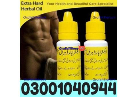 Extra Hard Herbal Oil in Pakistan ( 0300.1040944 ) Original product