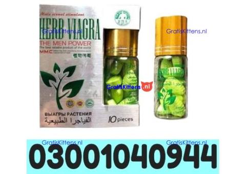 Herb Viagra Price in Islamabad ( 0300.1040944 ) Original product