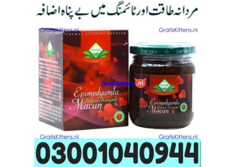 Epimedium Macun in Pakistan ( 0300.1040944 ) Original product